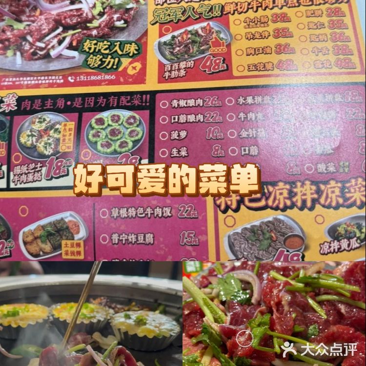 你可以永远相信汕头万象城!