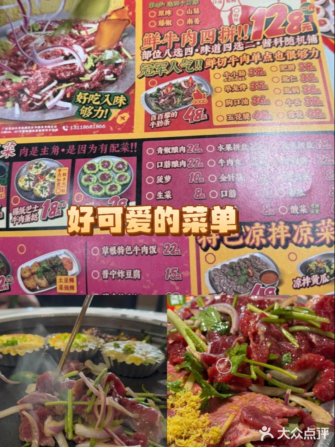 你可以永远相信汕头万象城！