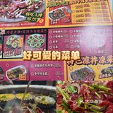 你可以永远相信汕头万象城！