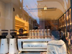 -% Arabica(京都东山店)