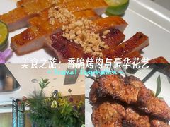 -BetterThai 泰加(苏州中心店)