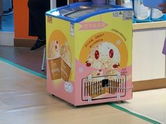-美珍香(北京华贸购物中心店)