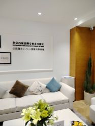 -HEYAN荷妍专业脱毛连锁机构