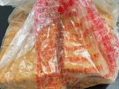 拿破仑蛋糕-宫廷糕点铺(建设路店)