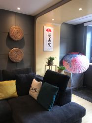 -觅屿日式脱毛美肤