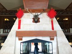 -汉拿山温泉度假酒店