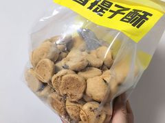 -鲍师傅糕点(八一馆店)