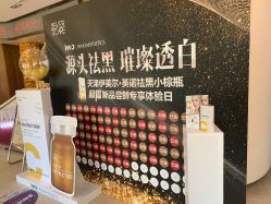 -天津伊美尔医疗整形美容专科医院