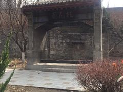 -西安市纺织公园