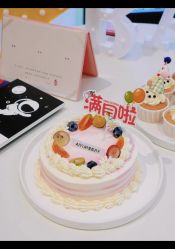 -爱悦月子中心·时光(武侯店)