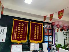 -中科优视医学研究院·验光配镜·近视防控