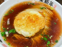 -朱新年·苏式汤团·面点(北寺塔店)