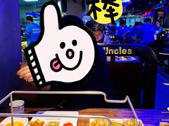 -三个蒙古大叔羊肉串(大宁店)