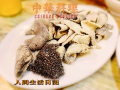-宋记爆肚(酒仙桥店)