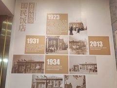 -必点海鲜·海肠捞饭(滨江道一店)