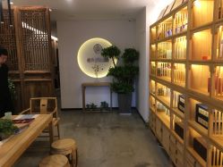 -爱灸堂·古法艾灸