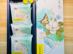 -好一朵茉莉花(老门东店)