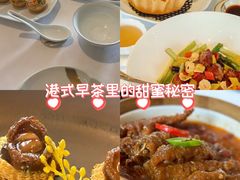 -宝丽轩中餐厅BAOLIXUAN