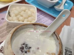 椰皇紫米炖蛋白-满记甜品(南京虹悦城三店)