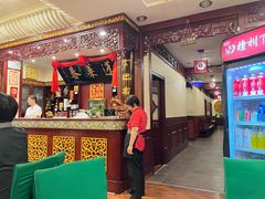 -蓬莱春(毓璜顶店)