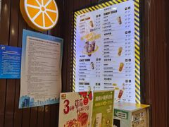-快乐柠檬happylemon(丰台万达广场店)