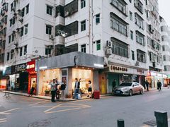 -MQ COFFEE STAND明谦(新洲店)