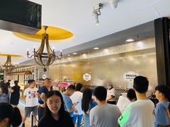 -汉巴味德(大悦城店)