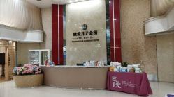 -生命加•Q考拉月子会所(玫瑰园店)