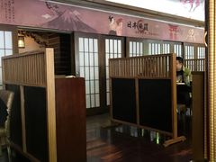 -真剑日本料理·铁板烧(贵州路店)
