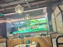 -野·大山里野生菌石锅土鸡(益田假日店)
