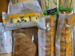 -中粮丰通（北京)食品有限公司