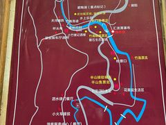 -千泷沟大瀑布旅游区