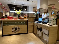 -豪客来牛排(云山大道店)
