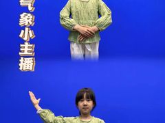 -新声线少儿口才(亦庄示范校区)