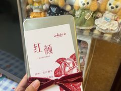 -ZHAO赵·牛扒坊(万象城店)