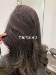-AYO SALON