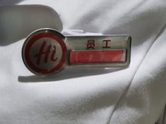 -海底捞火锅(贵和购物中心店.原鲁能城店)