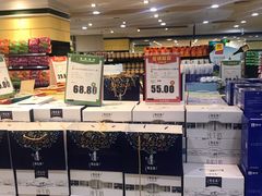 -BHG生活超市(安贞店)