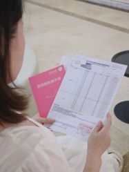 -武汉百佳妇产医院