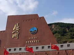 -雁门关景区