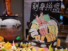 -星璞全日餐厅·高空自助餐(深铁铂尔曼酒店)