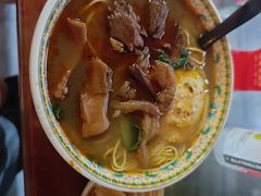 -金杨拉面王小吃面馆·牛三宝面·红烧牛肉粉