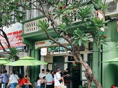 -三姐妹  Roast & Coffee(Retro Garden 1968’s)