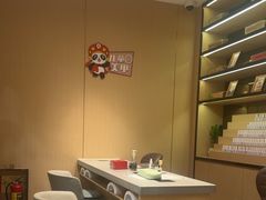 -海底捞火锅(振华商厦店)