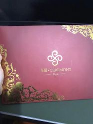 点击看大图 -谛融婚礼酒店·宴会厅(花园店)