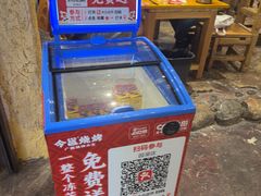 -今邕烧烤(园湖店)