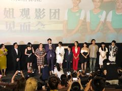 -英皇电影城(英皇集团中心IMAX店)