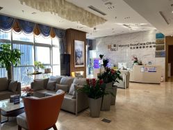 -北京米扬丽格医疗美容·联合丽格鼻整形中心