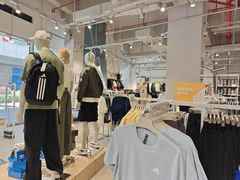 -阿迪达斯(八方汇精品优惠店)
