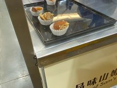 -山姆会员商店(邻瑞广场店)